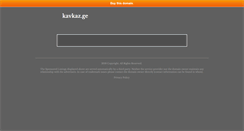 Desktop Screenshot of kavkaz.ge